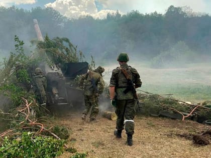 Военная спецоперация на Украине 26 июля 2023: прямая онлайн-трансляция