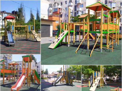 В городе Саки обновили детскую площадку