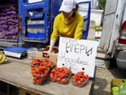 Фермеры их Херсона и Мелитополя привезли свою продукцию на ярмарку в Керчь