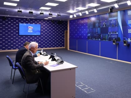 ЕР отметила преимущества и ответственность партии при выдвижении на выборах