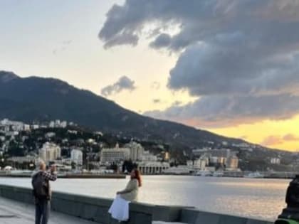 В Москве открылся Ялтинский международный форум