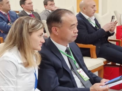 Международный экономический форум «Новый Шёлковый путь» в Ялте