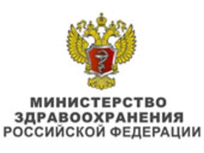 В РОССИИ НЕ БУДУТ ПРОДАВАТЬ УКРАИНСКИЙ СИРОП ОТ КАШЛЯ 