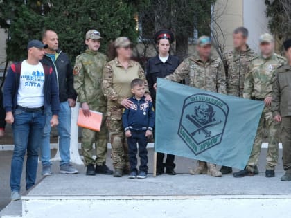 В школах Ялты стартовал сбор макулатуры в поддержку участников СВО