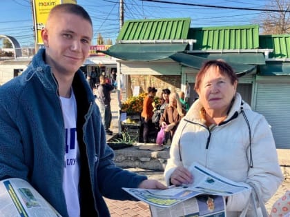 Молодежь ЛДПР активно взаимодействует с жителями Симферополя