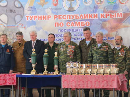 В Феодосии состоялось открытие VII республиканского турнира по самбо