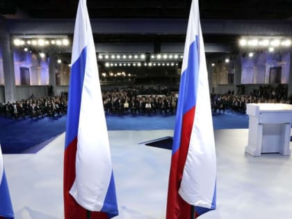 Песков: СМИ из недружественных стран не смогут попасть на послание Путина