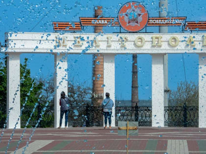 Выпускники созданного в Запорожье университета получат российские дипломы