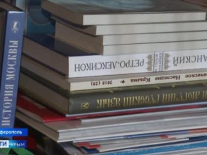 Крымских школьников будут учить делать уколы и ставить капельницы