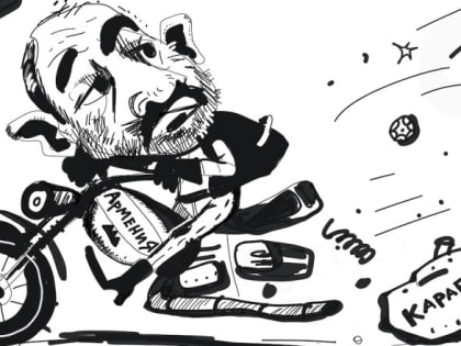 Перед судом Истории