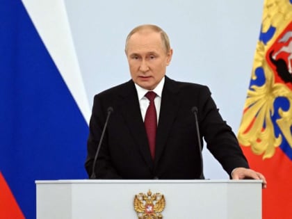 О чем может сказать Путин в послании Федеральному собранию – прогнозы