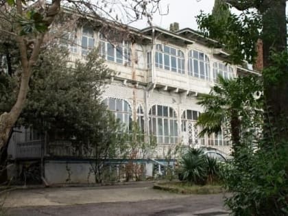 В Ялте не будут сносить аварийные объекты культурного наследия