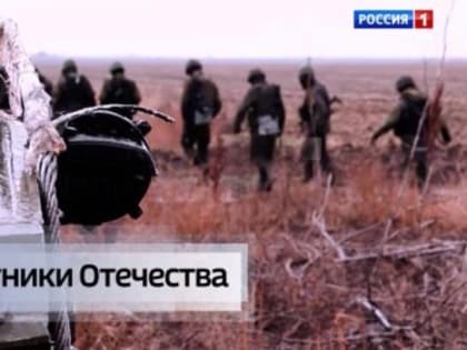 Два года войны за Родину: героические подвиги наших военных