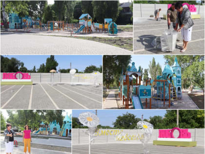 В Кировском районе появится новый сквер