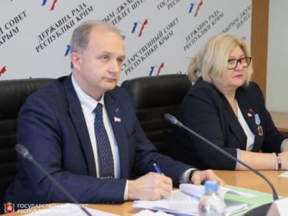 Комитет по образованию обсудил проведение ремонтов и вопрос кадрового обеспечения образовательных учреждений Крыма