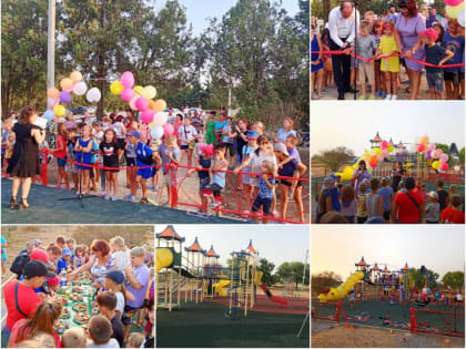 В Сакском районе открыли новую детскую площадку