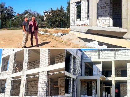 В городе Саки продолжается строительство детского сада «Светлячок»