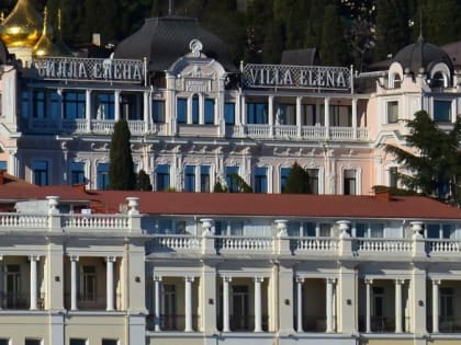 В новые руки