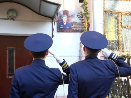 Герой нашего времени