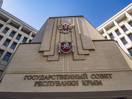 В Крыму стартовали довыборы в Госсовет