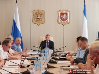 Заключительное заседание десятой сессии Парламента Республики Крым состоится во второй половине июня