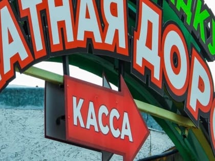 Канатная дорога «Мисхор – Ай-Петри» временно приостановила работу из-за непогоды