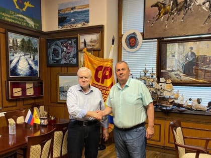 Сергей Миронов провел рабочую встречу со Степаном Кискиным