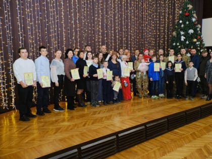 В канун Нового года в Ялте чествовали волонтёров