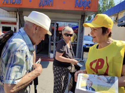 Новый выпуск партийной газеты уже в Крыму!