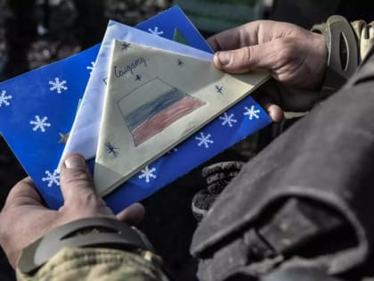 Главные события и заявления дня: 5 января