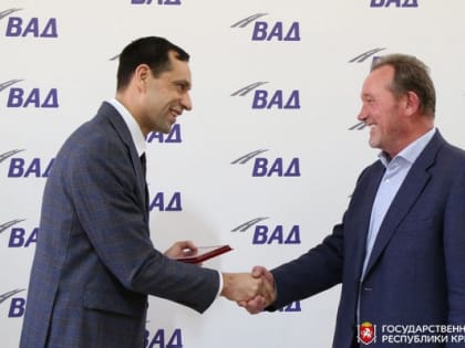 Поздравление сотрудников предприятия 