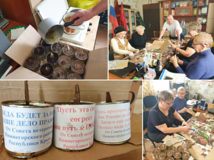 Активисты Нижнегорского района присоединились к акции “Согрей солдата!”