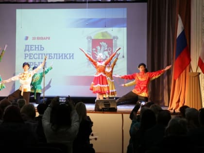 «Наш Крым»: феодосийцы отметили День республики