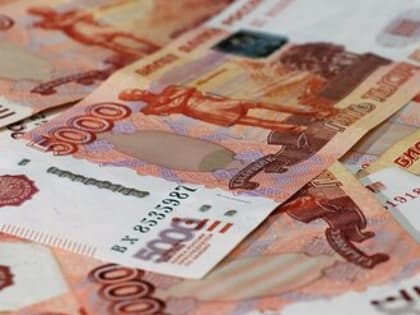 Крым занял 57 место в рейтинге регионов по уровню зарплат