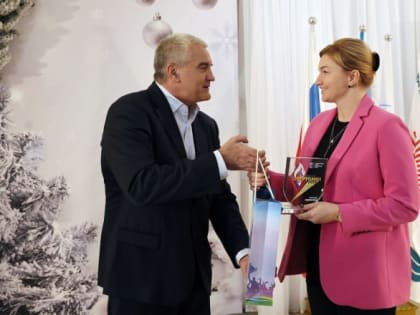 Бал чемпионов