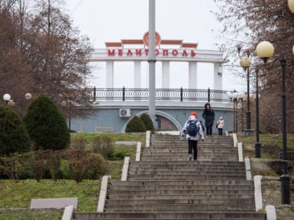 Названа официальная столица Запорожской области России – указ