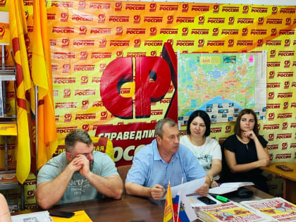 Степан Кискин посетил Ялту с рабочим визитом