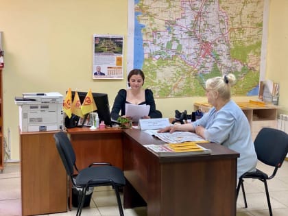 Если нарушают ваши права – приходите на приём! Будем бороться за справедливость вместе!