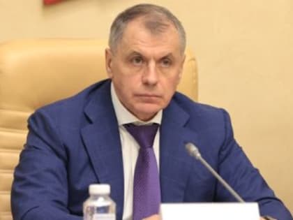 Зачем Киев постоянно заявляет о планах «захвата» Крыма