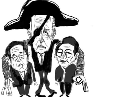 Намёки, сигналы и манёвры