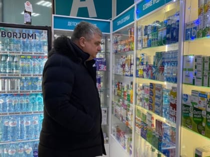 Глава Минздрава Крыма проверил наличие лекарств в аптеках Симферополя