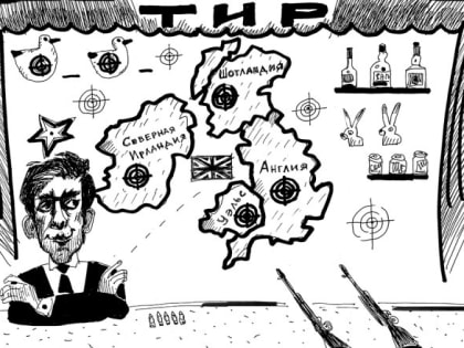 В чём проблема