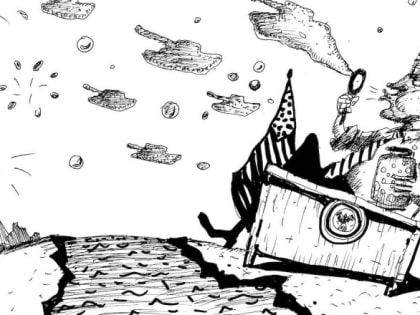 Символы, вызовы, провокации