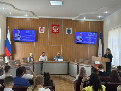 Встреча с Главой администрации города в рамках профориентационного проекта «ГосСтарт.Диалог»