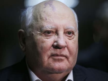 Непонятый и непонятный Горбачев