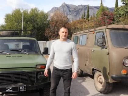 Ялта отправляет на передовую вторую «боевую» Ниву