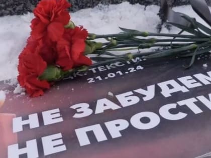 Но наша ярость остаётся благородной