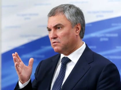 Хайп в интернете, кровь на земле