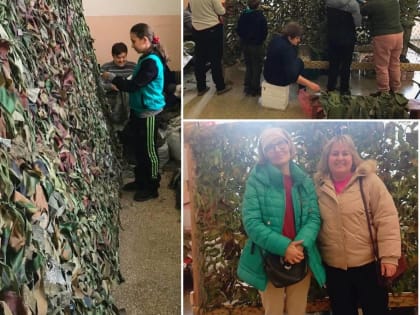 Единороссы Бахчисарайского района помогают участникам СВО