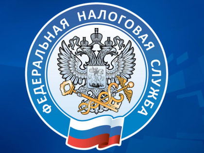 Светлана Лужецкая: Срок уплаты налогов на имущество организаций за 2024 год истекает 28 февраля